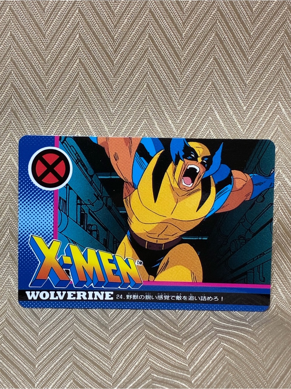 X-Men Wolverine #24 Amada Japanese vending machine Trading Card